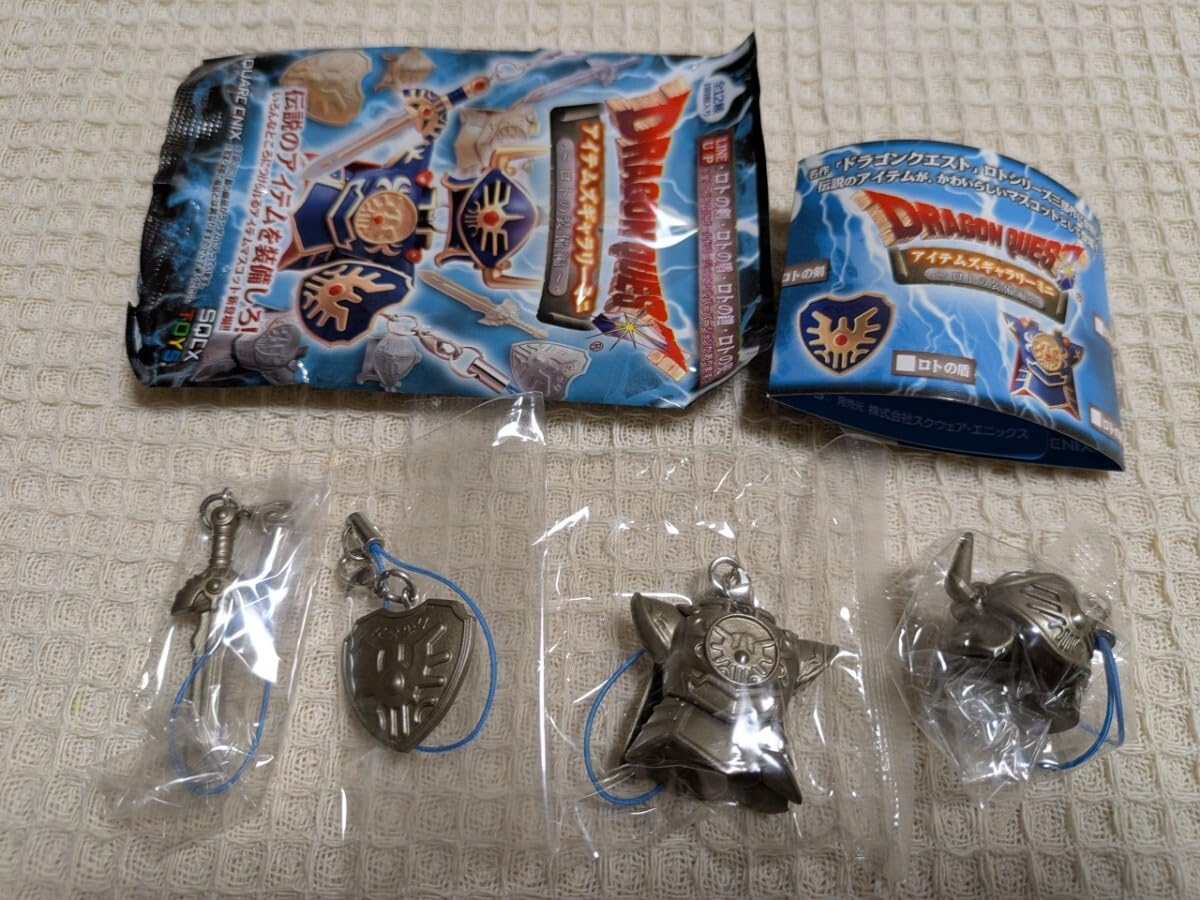 ドラゴンクエスト　アイテムギャラリーミニ　ロトの装備　4点セット Amazon.co.jp: ドラゴンクエスト アイテムズギャラリーミニ ロト